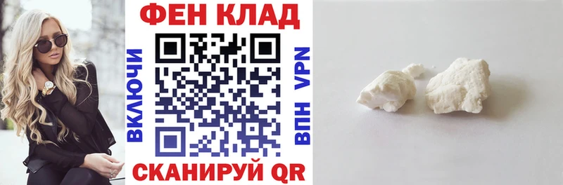 сколько стоит  Змеиногорск  МЕГА ссылки  АМФЕТАМИН VHQ 