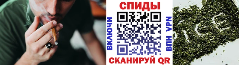 Бутират бутик  Змеиногорск 