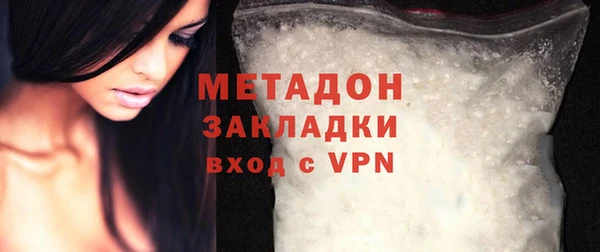 гашишное масло Вязники