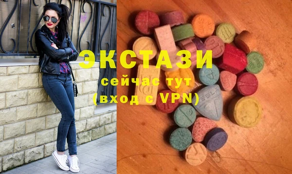 гашишное масло Вязники