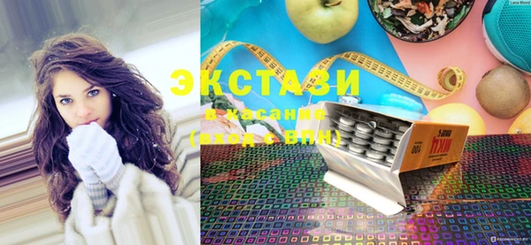 герыч Вязьма