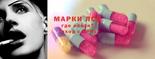 мдпв Володарск