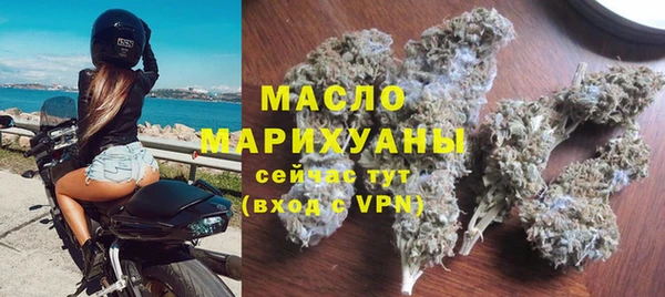 мдпв Володарск