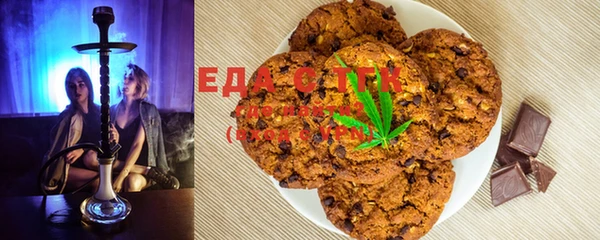 MESCALINE Вяземский