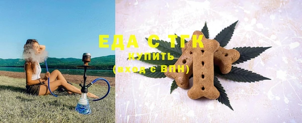 мдпв Володарск