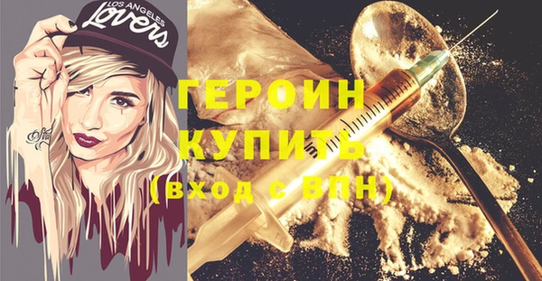 мдпв Володарск
